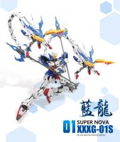 Supernova Blue Double Head Dragon MG 1/100 XXXG-01S ของเล่นตัวเลขของขวัญชุดประกอบ