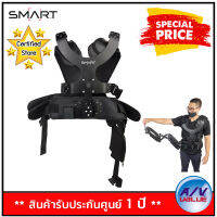 SMART THANOS PRO II Support Vest Steadicam System For Gimbal By AV Value