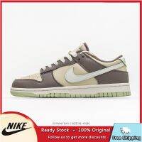 2023 Original NK sb duk Low FB4961 21 Men Running Shoes Sneakers Unisex Lightweight 2023