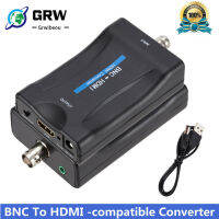 GRWIBEOU BNC เป็น HDMI เข้ากันได้แปลงจอแสดงผล HD 1080จุด720จุดวิดีโออะแดปเตอร์เฝ้าระวังการตรวจสอบ