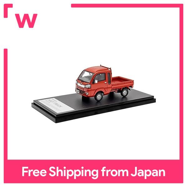 Hi-Story 1/43 ダイハツ HIJET TRUCK JUMBO 2014-