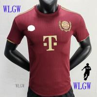 Most popular 【WLGW】Player Version Football Jersey 2022-2023 Bayern Munich Jersey Soccer Jerseys Shirt S-XXL