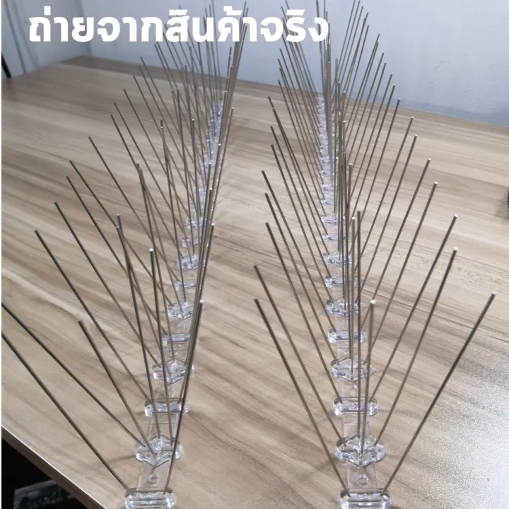 yohei-bird-spikes-กันนกเกาะ-อุปกรณ์ไล่นกทำรัง-ทนทาน-bird-spikes-หนามไล่นก-ไล่นกพิราบ-ที่ดักนก-กันนกพิราบ