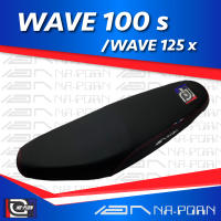 WAVE 100 s / WAVE 125x เบาะปาด เอกนาพร เบาะมอเตอร์ไซค์ ผลิตจากผ้าเรดเดอร์สีดำ หนังด้าน ด้ายแดง