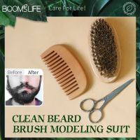 ✎ Boar Bristle Beard Brush for Men Beard Grooming Kit with Scissor Wooden Mustache Comb Beard Growth Beard Kit Barba Accesorios