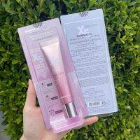 SKINPASTEL Premium retinol X5 elastin cream 30ml ใครเน้นผิวขาวใส ผลัดเซลผิวอย่างอ่อนโยนมาจัดตัวนี้จ้า ตัวนี้