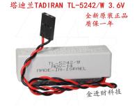 Tadiran TADIRAN TL-5242 W 3.6V แบตเตอรี่ลิเธียม2.1Ah TL5242W