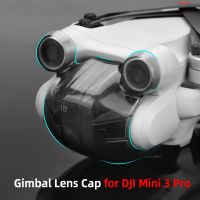 ฝาครอบเลนส์ ป้องกันฝุ่น อุปกรณ์เสริม สําหรับโดรน DJI Mini 3 Pro