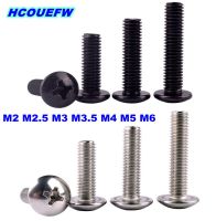 HCOUEFW 10-50Pcs M2 M2.5 M3 M3.5 M4 M5 M6 TM Screws Phillips Truss Mushroom Head Black Carbon Steel or 304 Stainless Bolt Nails Screws  Fasteners