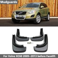 Splash Guards Mud Flap Mudguards Fender Fitment รถ Mud Flaps สำหรับ VOLVO XC60 2009-2013 2012 2011 2010 Mudflaps Fender Flares