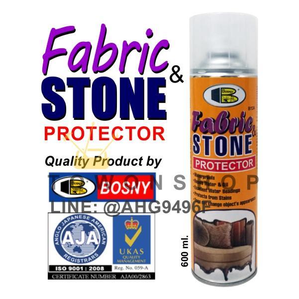 BOSNY บอสนี่ สเปรย์เคลือบกันน้ำ และคราบสกปรก BOSNY FABRIC &amp; STONE PROTECTOR 600ml.