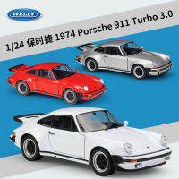 Welly 1:24ปอร์เช่1974 porche 911 turbo3.0จำลองรถรุ่น