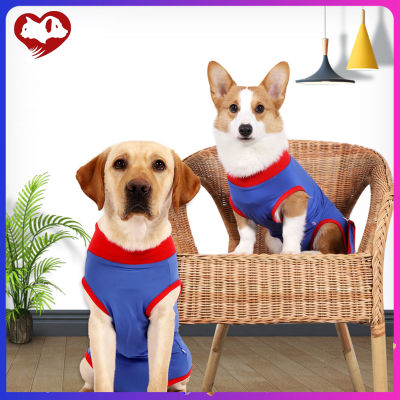 เสื้อกั๊กระบายอากาศที่สะดวกสบายสำหรับสุนัขเสื้อกั๊กหลังผ่าตัดยืดหยุ่นสูงป้องกันการเลีย
