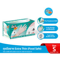 โพลี-ไบรท์ ถุงมือยาง Extra Thin (Food Safe) Size S  (100ชิ้น/กล่อง)