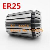 เลือก 1 ชิ้นจาก ER25 1 มม. - 16 มม. ER25 Nut Spring Collet ชุดสำหรับเครื่องแกะสลัก CNC เครื่องกลึงโลหะเครื่องมือบด/กัด/เจาะ