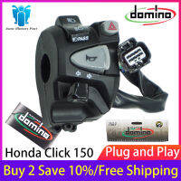 Dominoสวิทช์รถจักรยานยนต์จับบาร์สำหรับHondaคลิก150พร้อมPassing LightและอันตรายPlugและPlay