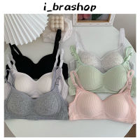 i_brashop บราสาวเกาหลี รวบรวมชุดชั้นใน สายสะพายไหล่ปรับได้ ไม่มีการออกแบบขอบ ดีไซน์หัวเข็มขัดด้านหลัง เสื้อชั้นในผ้าฝ้ายลายนูน BAb215