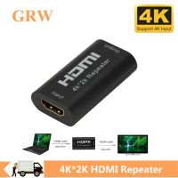 Grwibeou 4K x 2K HDMI Extender Repeater Up to 40M V1.4 3D 1080P HD Adapter Signal Amplifier Booster Over Signal HDTV DVD Adapters Adapters