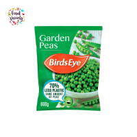 Birds Eye Garden Peas 800G เบิร์ด อาย ถั่วลันเตา 800 กรัม