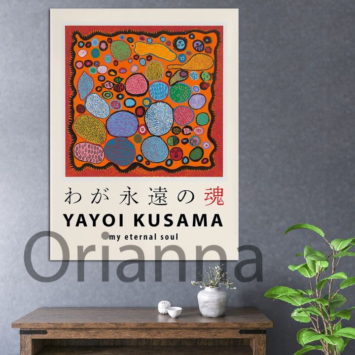 yayoi-kusama-poster-infinity-dots-polka-dots-pumpkins-modern-printable-art-gallery-wall-art-canvas-decor