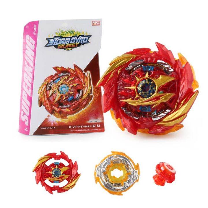 B-X TOUPIE BURST BEYBLADE B-159 Booster Super Hyperion.Xc 1A B159 Bey ...