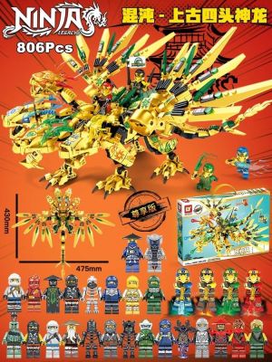 Phantom Ninja Magazine Man Lego Assembled Building Blocks Boy Gold Super Dragon Mecha Childrens Toy Gift 【AUG】