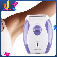 พร้อมส่งในไทย Mermaild lady shaver เครื่องกำจัดขนไฟฟ้า โกนขน  เครื่องโกนขน