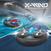 โดรน Remote control water, land and air four-axis hovercraft three-in-one toy one button tumble mini plane toy โดรนบังคับ