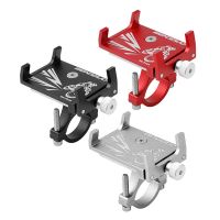 Aluminum Alloy Bicycle Phone Holder Universal Bike Motorcycle Handlebar Mount Stand Bracket For 3.5-6.2 Inches Mobile Phones