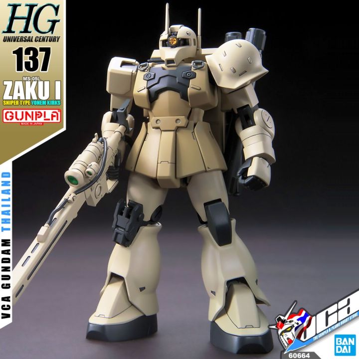 bandai-gunpla-high-grade-universal-century-hguc-hg-1-144-ms-05l-zaku-i-sniper-type-yonem-kirks-ประกอบ-หุ่นยนต์-โมเดล-กันดั้ม-กันพลา-ของเล่น-vca-gundam