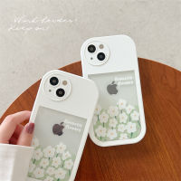 ดอกไม้สดเล็กๆอ่อนโยน INS เหมาะสำหรับ14 Promax Apple 13เคสโทรศัพท์11/12 Soft XL XL Female Xs Zyj1872888