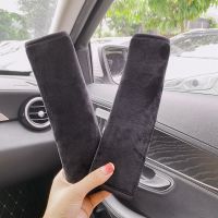 2PCS Seat Belt Covers Car Seat Safety Belt Shoulder Pad Cover Suede Leather Shoulder Soft Car Safety Belt Plush Protective Cover Seat Covers