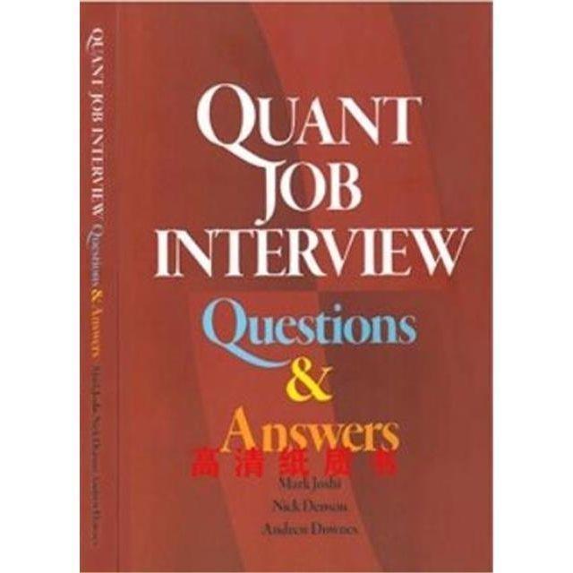 คำถามและคำตอบสำหรับการสัมภาษณ์งาน-quant