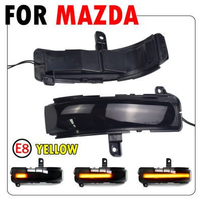 2Pcs สำหรับ Mazda CX-7 CX7 2008-2014สำหรับ Mazda 8 MPV แบบไดนามิก LED ด้านข้างกระจก Blinker ไหลไฟเลี้ยวไฟสัญญาณไฟแสดงสถานะ