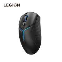 Lenovo Legion M7 Esports Mouse Optical Fretting Two-Zone RGB Ultrawheel Double Mode Roller 26000 DPI 650IPS 2.4G Bluetooth 5.0*