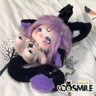 Izayoi Dark Elf Demon Devil Succubus Purple Hair Beast Ears Yokai Monster Stuffed Plushie Toy 20Cm Plush Body Gift Sa