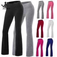 Yoga Clothes Flared Pants