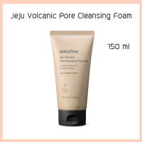 Innisfree Jeju Volcanic Pore Cleansing Foam 150ml.