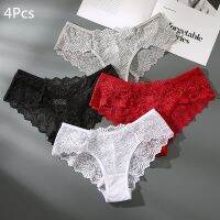 【cw】 4pcs Fashion Panties Briefs Exquisite Crotchless Shorts Hollow Out