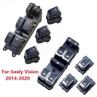 สำหรับ Geely Vision 2014 2015 2016 2017 2018 2019 2020ปุ่มกระจกสวิตช์ขับด้านซ้ายมือ