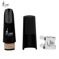 SLADE Clarinet Mouthpiece Rubberwood Clarinet Mouthpiece พร้อมหมวก ABS คลิปหนีบโลหะแบบปรับได้ Woodwind Instrument อุปกรณ์เสริม