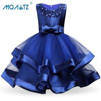 MQATZ Kids Clothes Girls Dress Birthday Beads Princess Dress Party Wedding Ball Gown Evening Dress Girl Clothing 3-10 Years