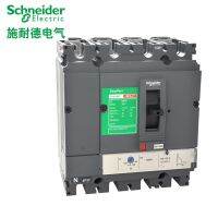 ขายร้อน Schneider สวิตช์ตัวเรือนเครื่องตัดวงจรไฟฟ้า MCCB CVS160F 4P 125A TMD100A 160A 36KA คุณภาพสูง Rms