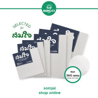 Somjai Selected เฟรมผ้าใบสมใจ เฟรมผ้าใบ เฟรมผ้าใบสมใจหลายขนาด ความหนา 360 แกรม