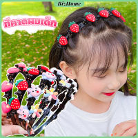 BizHome ที่คาดผม แบบถัก  เครื่องประดับ สไตล์เกาหลี ที่คาดผมเด็ก Childrens headband