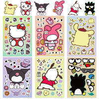 Sanrio Kuromi Puzzle Adesivos Para Crianças, Faça O Seu Próprio Jogo DIY, Brinquedos Educativos Para Crianças, Hello , Faça Um Rosto, 6, 12 Folhas