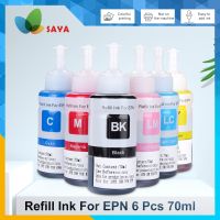 664หมึกเติมสีรองรับสำหรับ EPSON L565 L801 L805 L810 L850 L1800 L3150หมึกเครื่องพิมพ์3100 T6731 T6732 T6733 T6734 T6736 6735