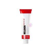 Medi-peel Malanon 30ml สูตรรักษาฝ้า