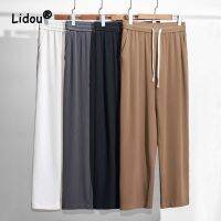 Summer Loose Thin Ice Silk Straight Cylinder Air Conditioning Pants Classic Pocket Waist Drawstring Street Casual Male Trousers