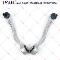 IYUL คู่ด้านหน้าควบคุมด้านบน Curve สำหรับ Audi A4 8D2 B5 8D5 4B C5 A8 4D2 4D8 VW Volkswagen PASSAT SKODA SUPERB SEAT